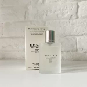 Perfume Masculino Brand Collection 25ml N° 155 Inspiração Acqua de Gio